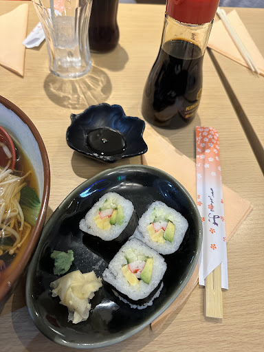 Photo of Wakame Cheltenham - 304 High St, Cheltenham, Gloucestershire GL50 3JF